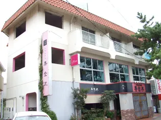 マックスビルの画像