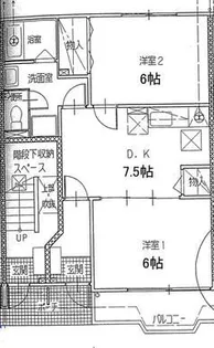 サンパティーク【1階】の間取り
