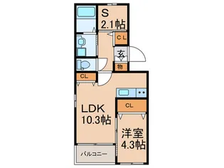 アルカディア須恵中央【4階】の間取り
