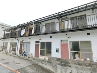 ショウロカンの画像