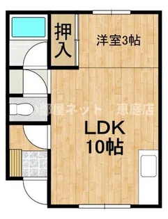 コーポ21【2階】の間取り