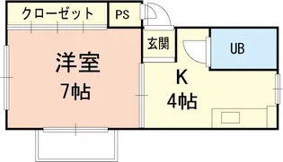 メゾン島村【4階】の間取り