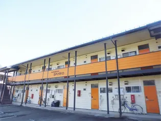 マンションSANKOの画像