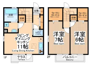 フェリオの間取り