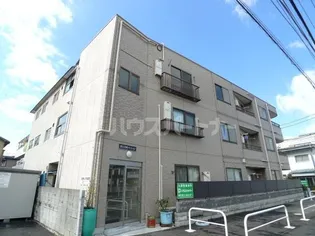 第2吉岡マンションの画像