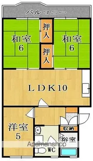 坂田マンション【3階】の間取り