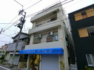 東京都北区中里1【マンション】の外観