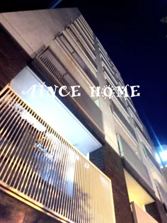 パトリス神保町【8階】の外観