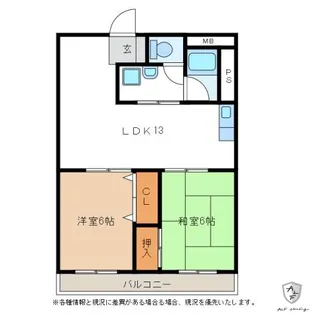 東海ステーションハイツ【6階】の間取り