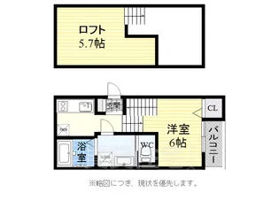 クレーシェレ瑞穂【1階】の間取り