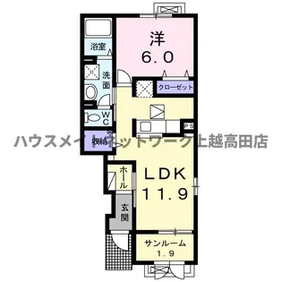 カーサ・明A【1階】の間取り