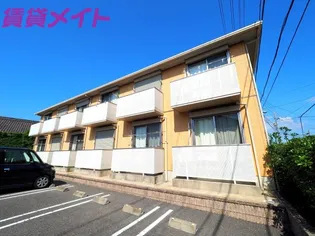トップ グランデの画像