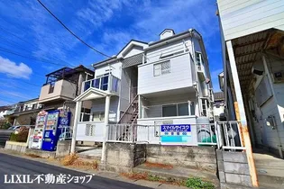 スマイルサイユウの画像