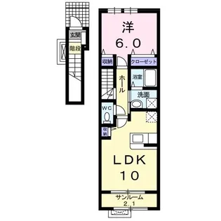 グリーン・ビレッジIII【2階】の間取り