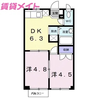 シティハイツ八王子【2階】の間取り