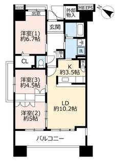 URコンフォール霞ヶ丘【8階】の間取り