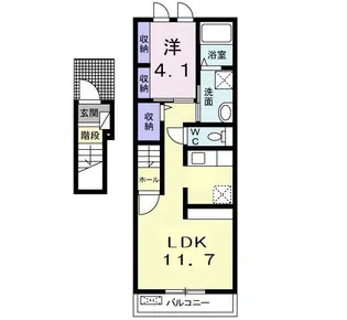サン メゾン F【2階】の間取り