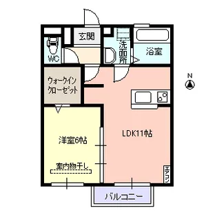 シャルマン・ルーチェ【1階】の間取り