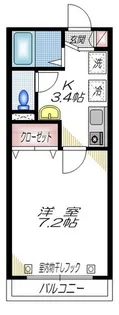 エクレール東糀谷EAST【3階】の間取り