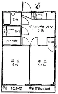 モントレープラザ【3階】の間取り