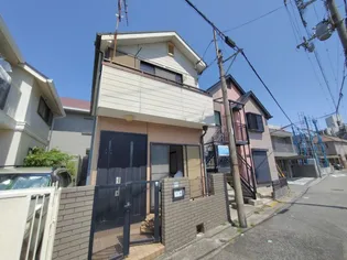 兵庫県芦屋市打出小槌町【一戸建】の外観