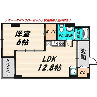 M+FLATS【4階】の間取り