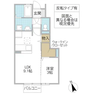 シェリール蔵前 B【1階】の間取り