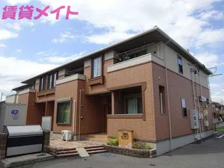 アルヴィータJの画像