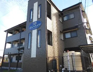 ビューハイツの画像