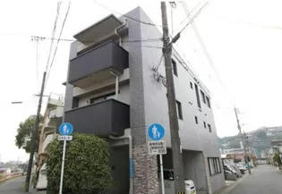 鹿児島県鹿児島市田上1【マンション】の外観