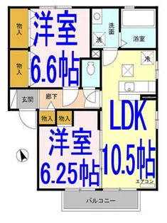 メゾン・ド・ペッツ アルル【1階】の間取り