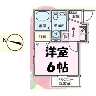 ウエストハイム備後西【1階】の間取り
