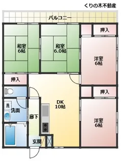 センチュリーハイツ【2階】の間取り