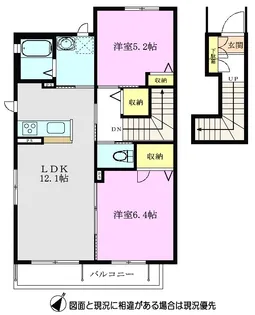 センプリス【2階】の間取り