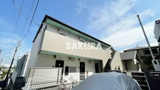 WISTERIA HOPEの画像