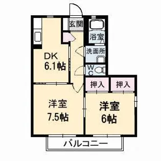 2DKの間取り画像