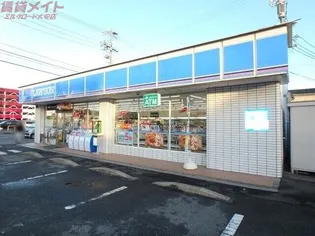 グリーンハイツ【2階】の周辺