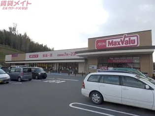 グリーンハイツ【2階】の周辺