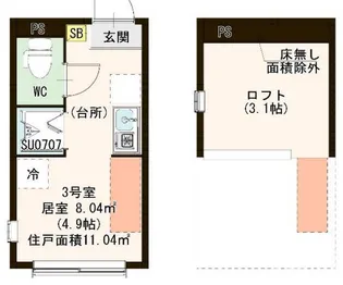 東京都板橋区大谷口1【アパート】の間取り