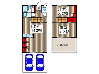 埼玉県所沢市大字山口【一戸建】の間取り