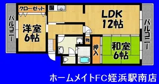 Wプロスパー潤【4階】の間取り