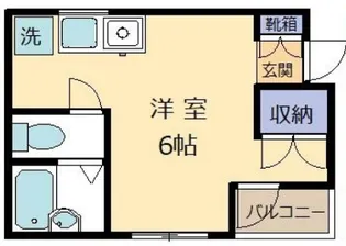 東京都文京区向丘2【マンション】の間取り