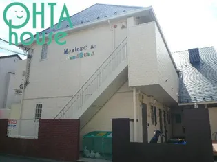 マリンコート浜須賀【2階】の外観