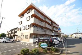 サーパスさわの画像