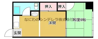 パレ元町【3階】の間取り