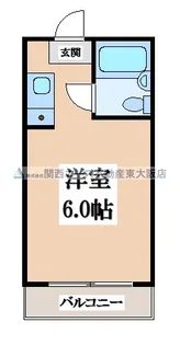 サニーマンション【3階】の間取り