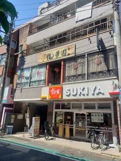 シャトーフタバの画像