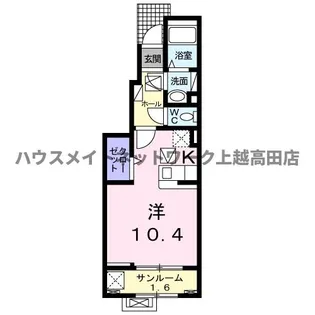 Calme 楡の木【1階】の間取り