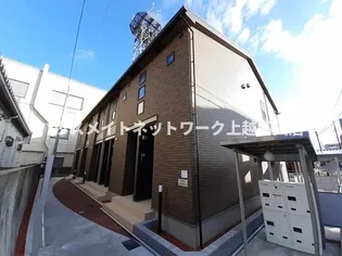 Calme 楡の木【1階】の外観