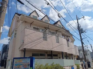 グロワール豊島園の画像